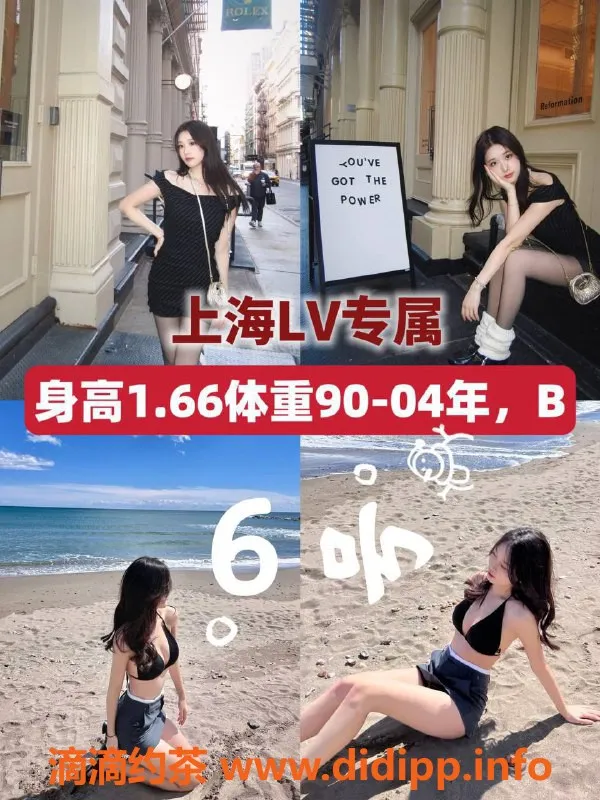 上海spa会所-闵行沐尚阁体验价350元，奢华指划服务等你来