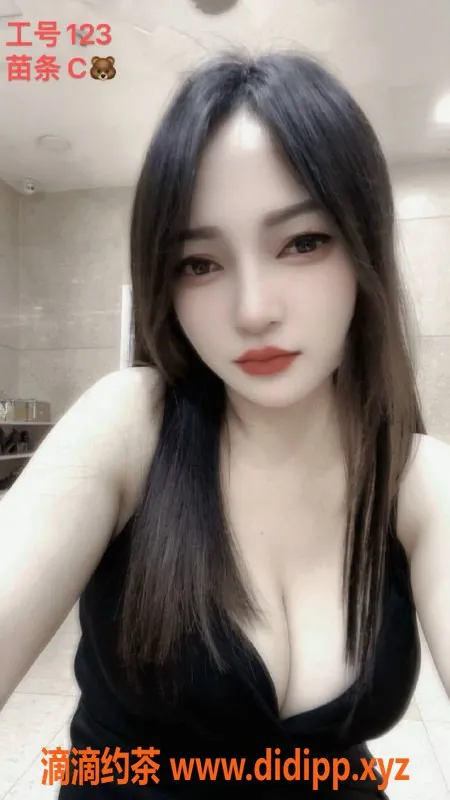 广州spa会所-佛山禅城94会所 真空黑丝服务特惠