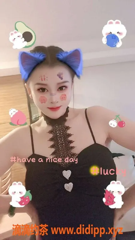 北京楼凤资源信息,三里屯白茶，重庆妹子28岁，身高170