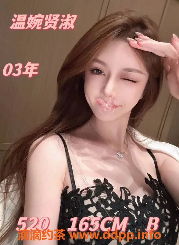 广州spa会所资源信息,天河员村水汇新店开放，免费观影自助餐等你来享受！