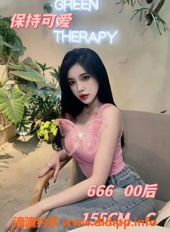 广州spa会所-天河员村水汇新店开放，免费观影自助餐等你来享受！