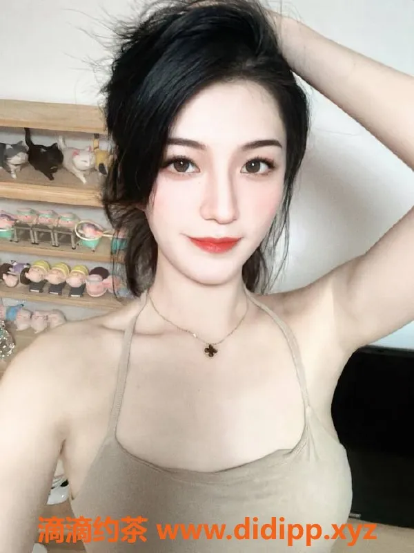 广州楼凤-天河区雯雯子，温柔贴心的陪伴