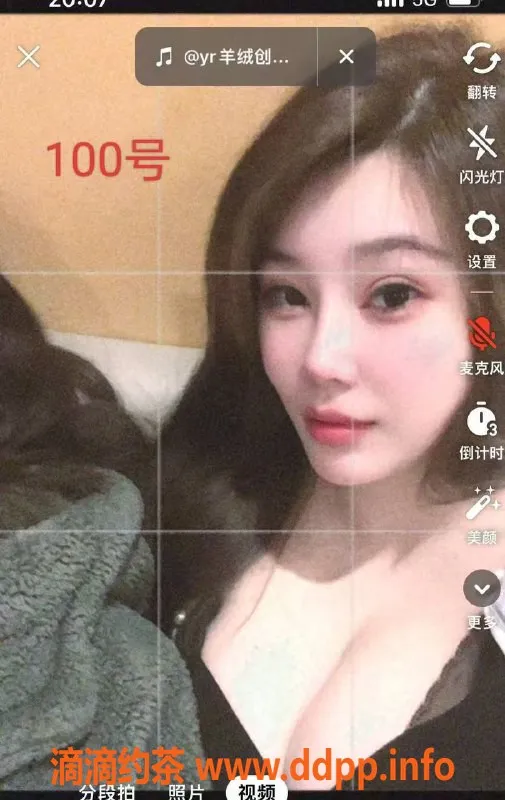 上海spa会所资源信息,闵行七宝全裸4推活动，现仅398元