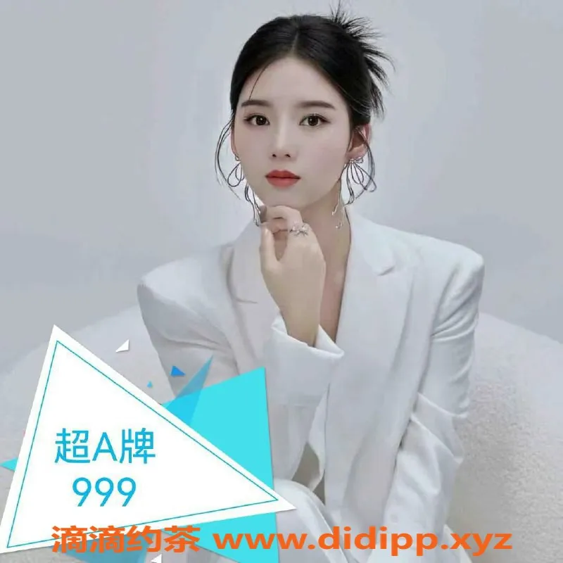 广州spa会所-天河星光会所互动服务，价格实惠