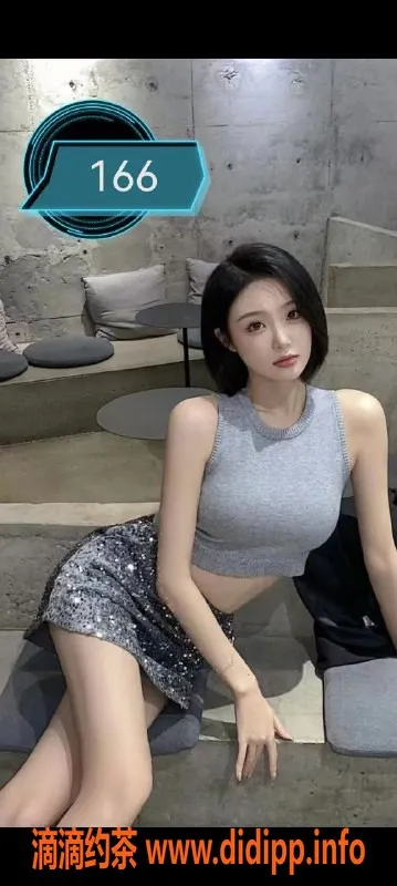 广州spa会所-天河星光会所互动服务，价格实惠