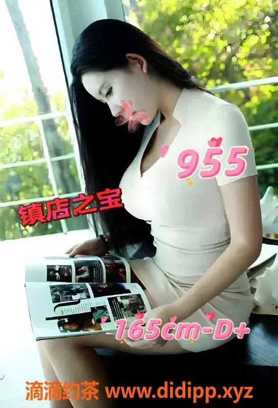 广州spa会所-广州天河棠下水疗新店开业，体验无限放松