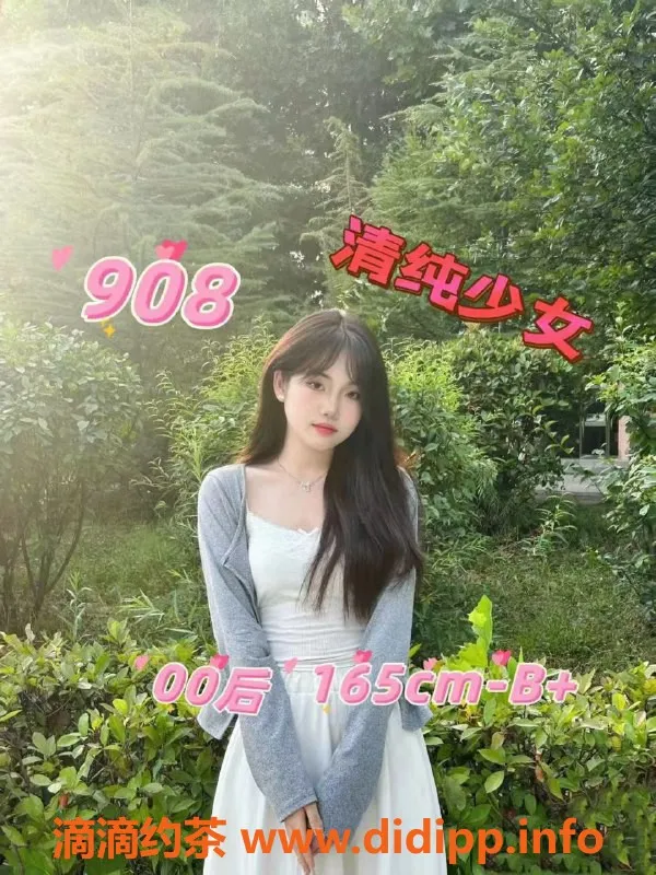 广州spa会所资源信息,广州天河棠下水疗新店开业，体验无限放松