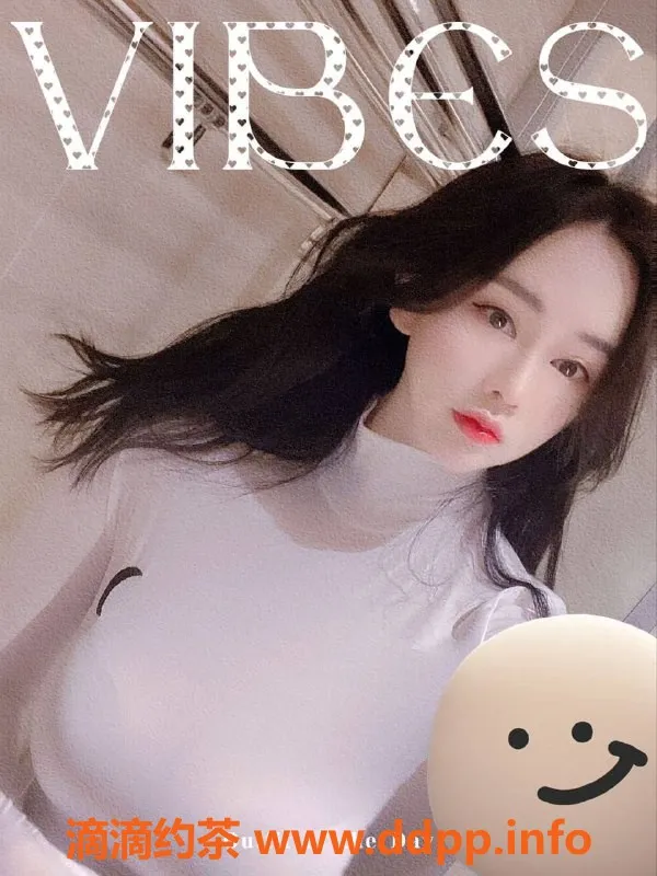 深圳楼凤-福田御姐木瓜，五百大胸，舌吻六九服务