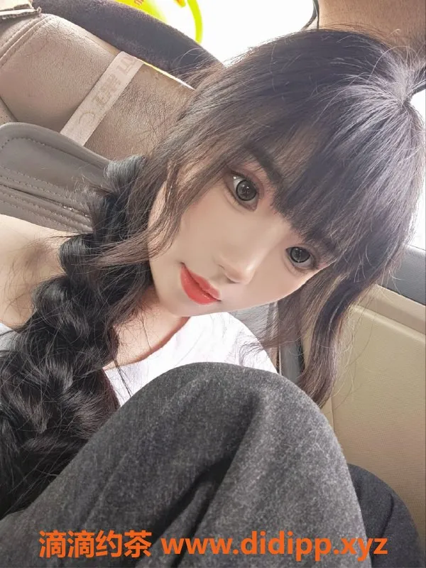 广州上门服务资源信息,广佛小美，嫩妹御姐上门服务，1300元起