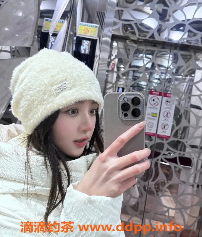 北京楼凤-三里屯嫩妹雅宝宝，内衣批发30z起