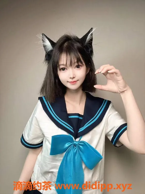 广州楼凤-广州天河茶茶，900起，热情服务等你来体验！