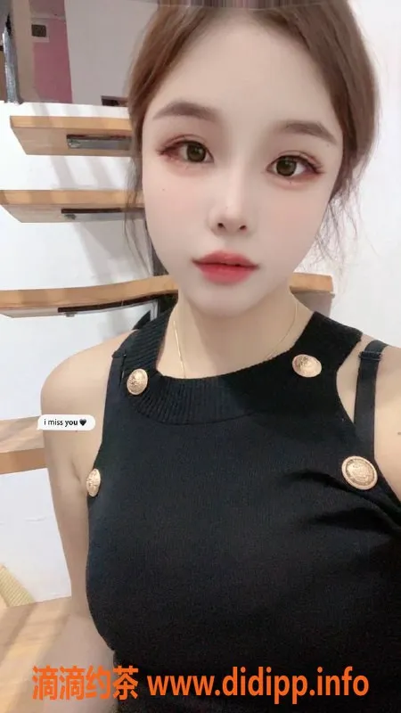 广州楼凤-白云区可可，茶费600，服务一流！