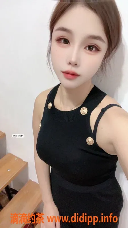 广州楼凤资源信息,白云区可可，茶费600，服务一流！