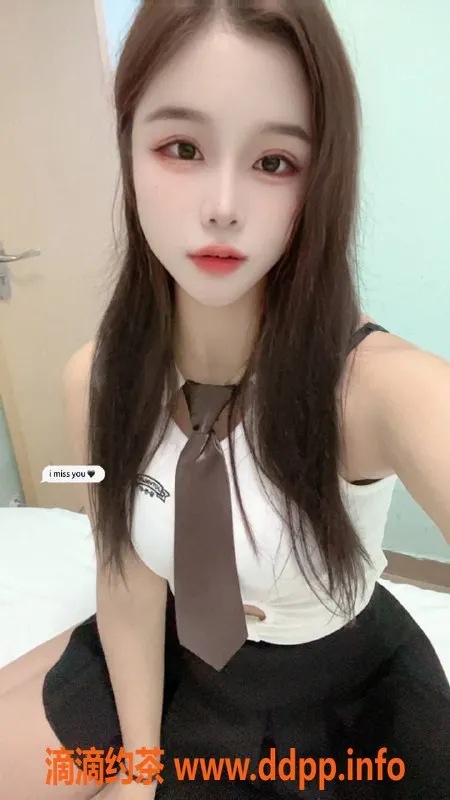 广州楼凤-白云区可可，茶费600，服务一流！