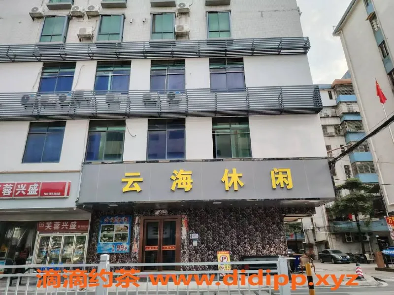 广州spa会所-东平夏良 95场全裸无限刺 699起