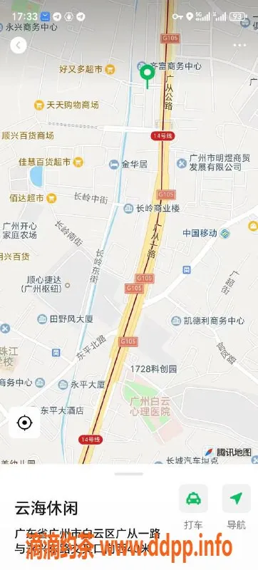 广州spa会所-东平夏良 95场全裸无限刺 699起