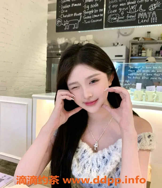 深圳楼凤-深圳南山米亚，25岁，169cm，1288元起