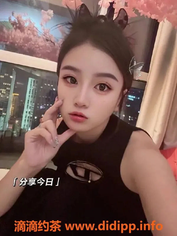 北京楼凤资源信息,三里屯皮卡丘，160cm，90斤，茶费1K