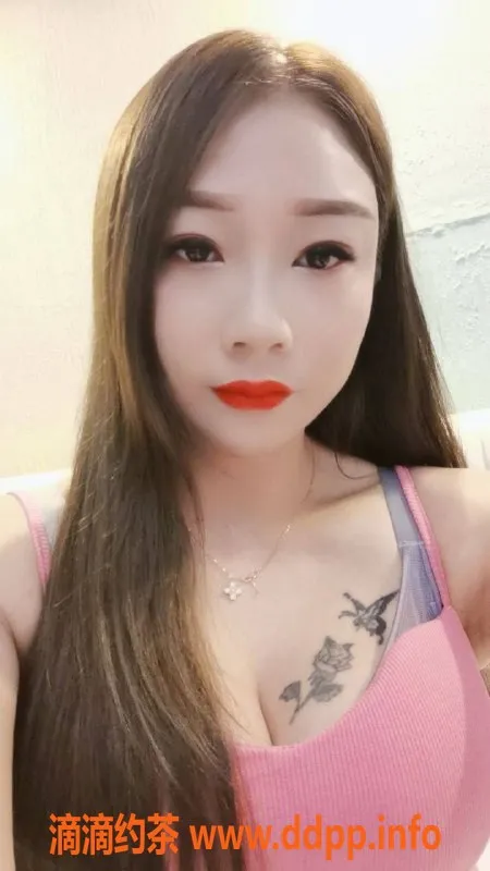 深圳楼凤资源信息,福田玲儿，69胸推，400元/次