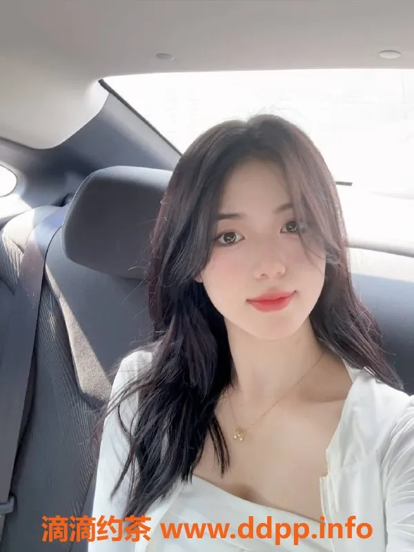 上海楼凤资源信息,上海长宁若若，1300元/次，性价比超高！