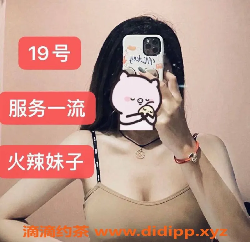 南宁spa会所资源信息,西乡塘舒沐阁养生会所，预约价298起