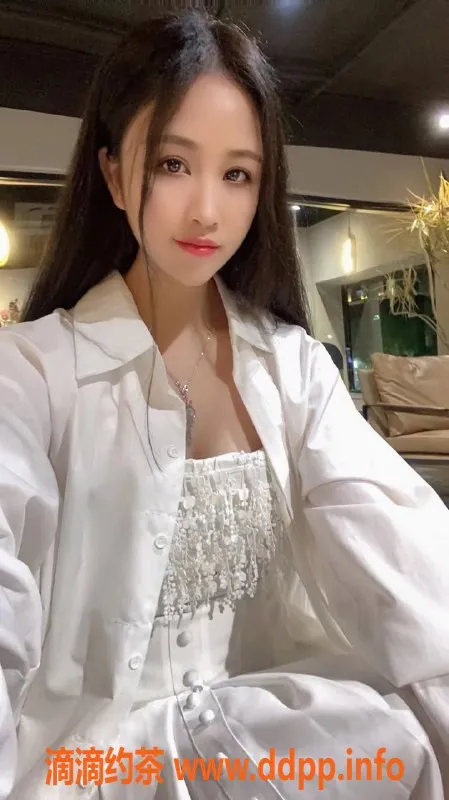 深圳楼凤-南山奶茶妹，1300pp激情艾艾等你来挑战！