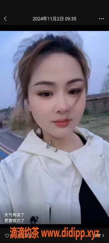 广州楼凤-广州越秀娜娜，停车600起，服务优质尽享快感