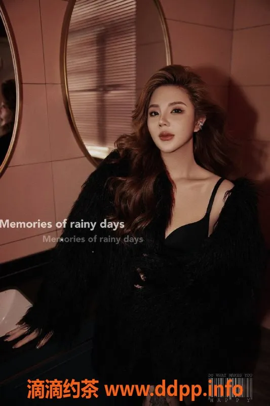 北京楼凤资源信息,双井乐姐，28岁161cm，胸围38C，13p超值服务