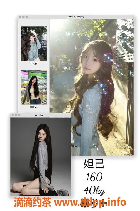 深圳女仆店-龙华清湖MMK时租女友体验，399起