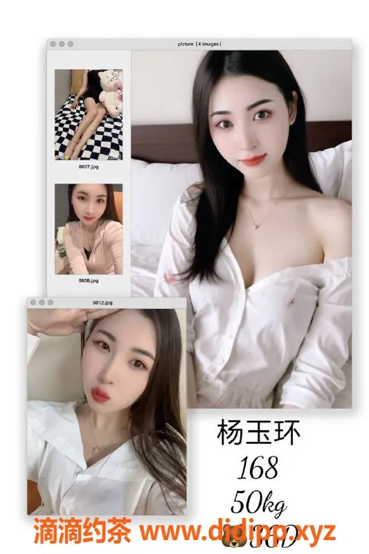 深圳女仆店-龙华清湖MMK时租女友体验，399起