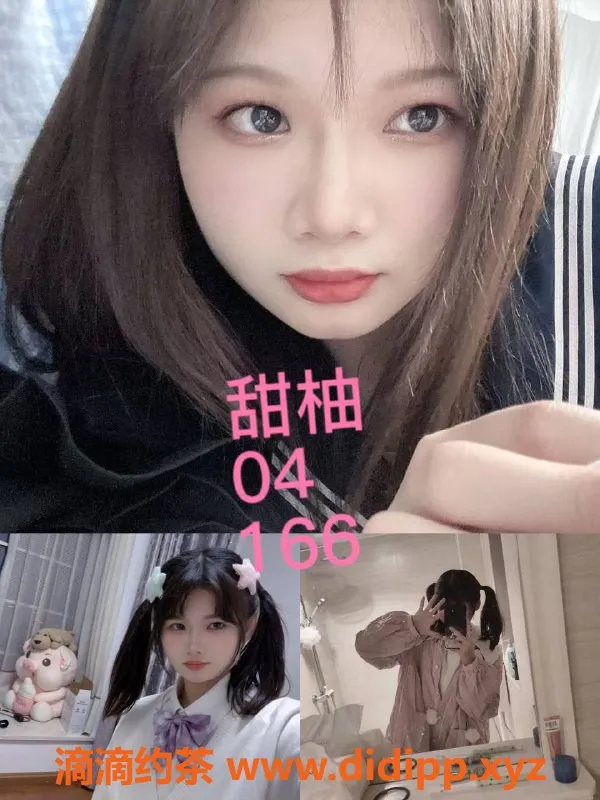 深圳女仆店-龙华清湖MMK时租女友体验，399起