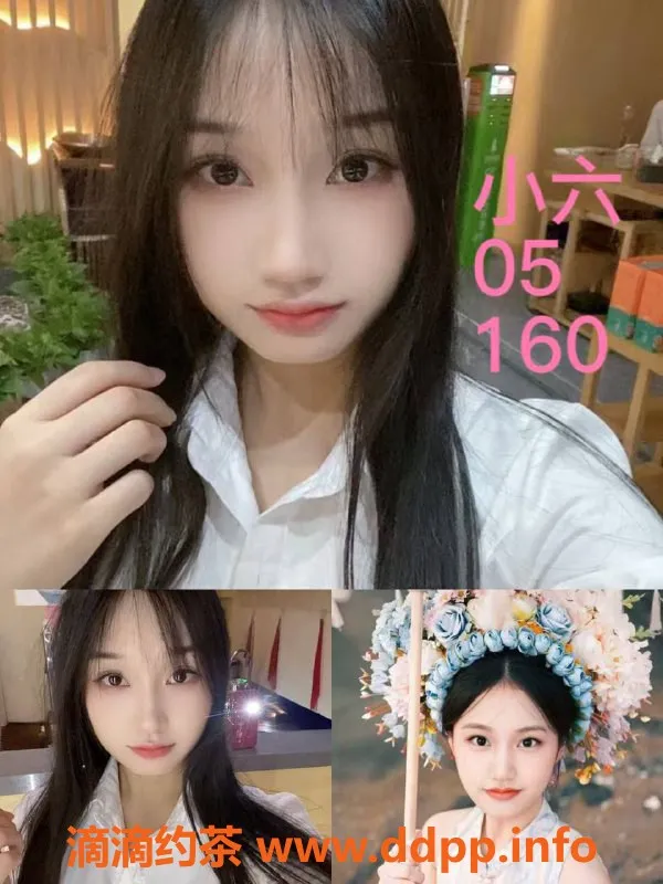 深圳女仆店-龙华清湖MMK时租女友体验，399起