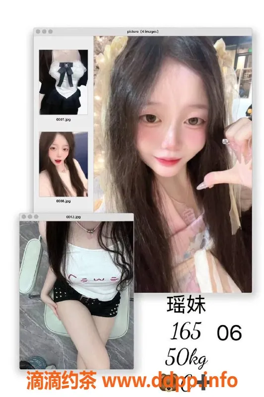 深圳女仆店-龙华清湖MMK时租女友体验，399起