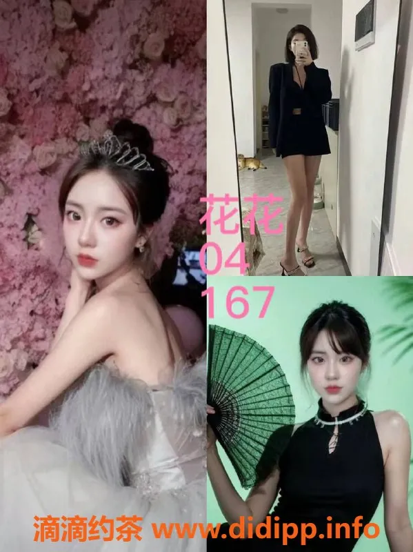 深圳女仆店-龙华清湖MMK时租女友体验，399起