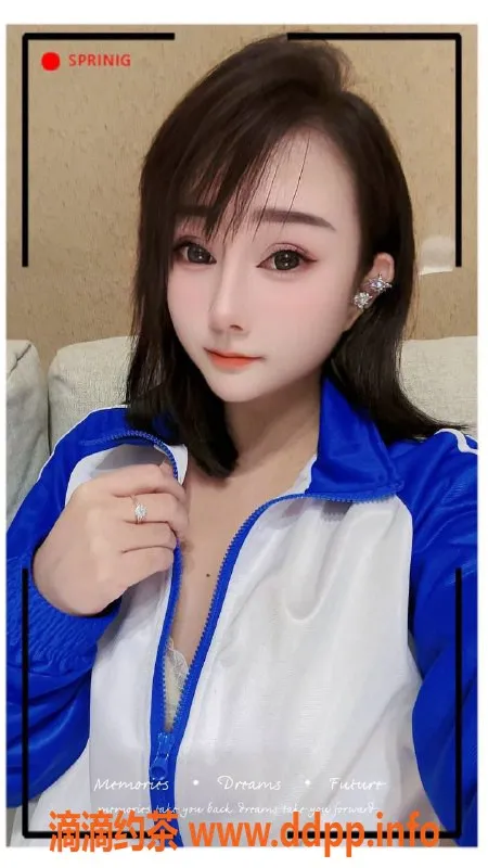 广州楼凤-天河艾米，700p/1200pp，贴心服务