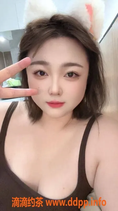 广州楼凤-黄埔御姐饱饱，视频验证，600p起服务