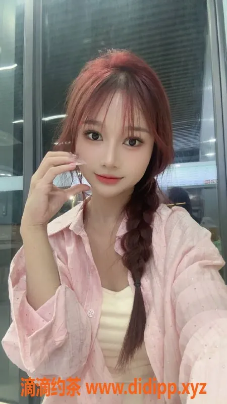 广州楼凤-珠江莱莱，高颜值清新体验，课费500-1000