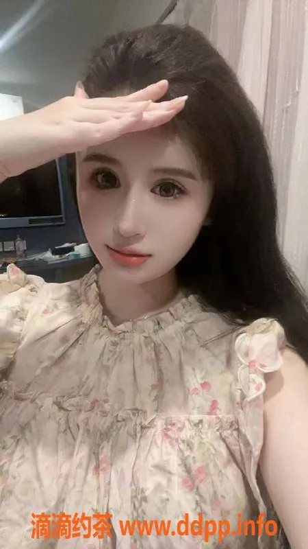 上海楼凤-浦东19岁瑶瑶，36C嫩妹，700元起！