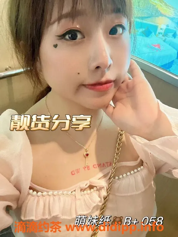 佛山楼凤-禅城区情趣服务，399起超值体验