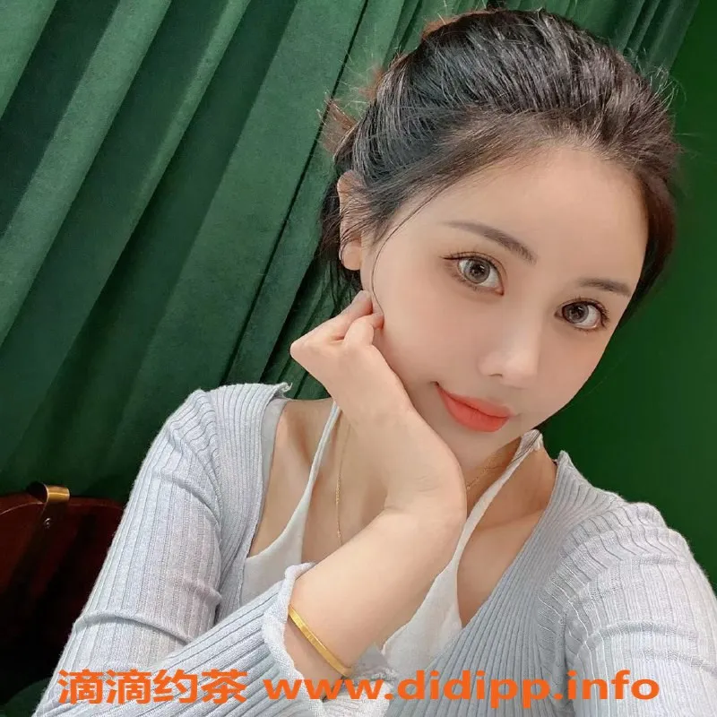 广州楼凤-天河彤彤茶费1200，贴心服务等你来体验