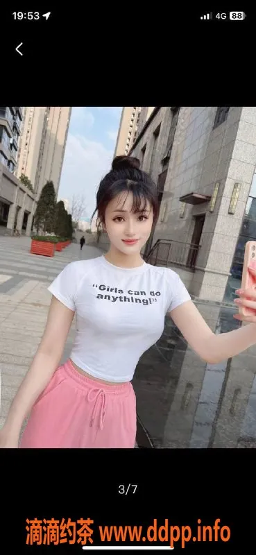 长沙楼凤-雨花区嫩妹诗诗，身高163，价格7p