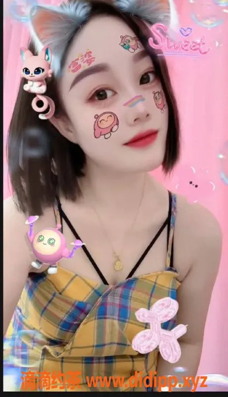 北京楼凤-北京双井兽兽，26岁163cm，茶费1K