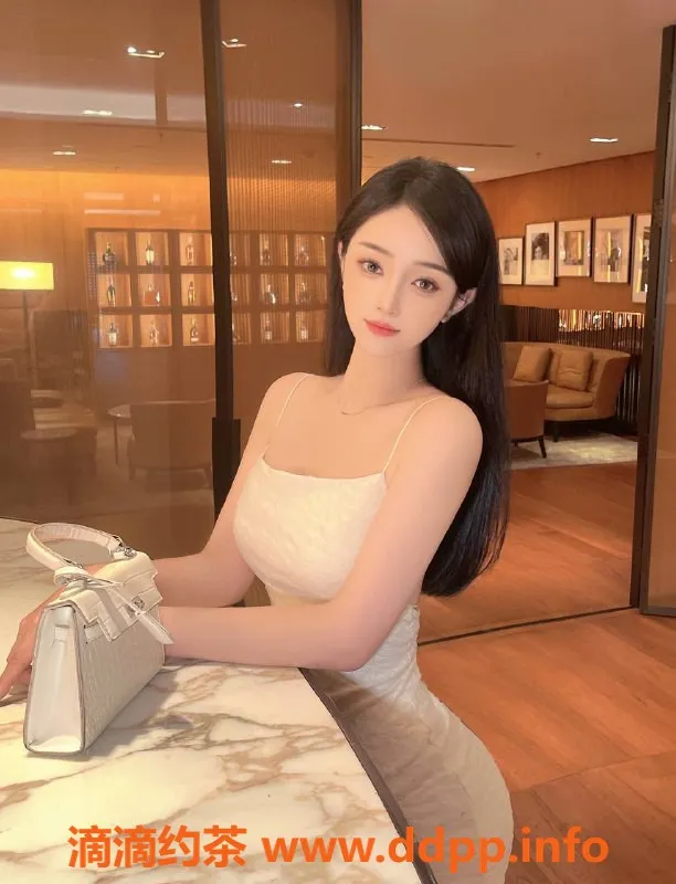 深圳楼凤-福田阿宝，千元以上口爆、足交服务