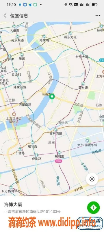 上海楼凤资源信息,黄浦晴儿，中圈妹子，放心CJ体验