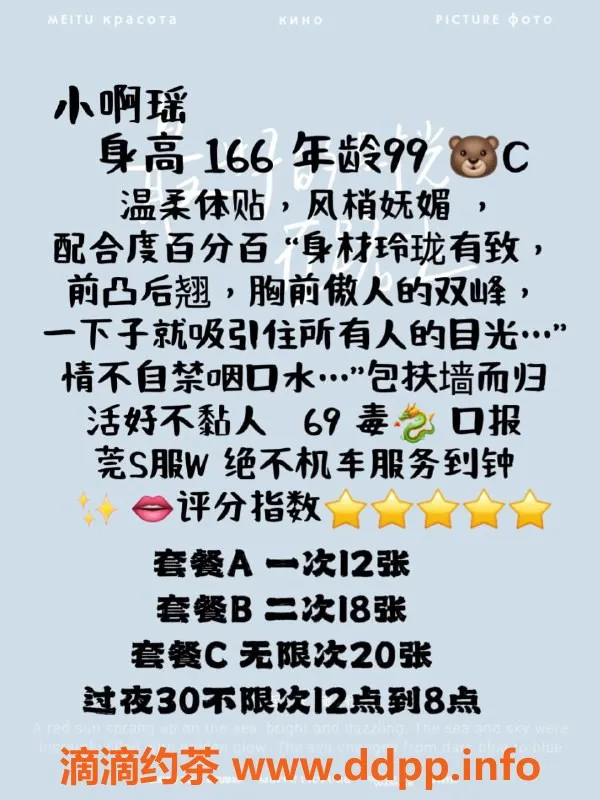 北京spa会所-朝阳三里屯新开家庭会所，服务口碑佳！