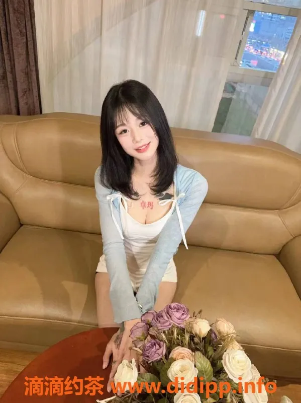 北京楼凤-丰台首经贸小路，20岁，48kg，36C，茶费6