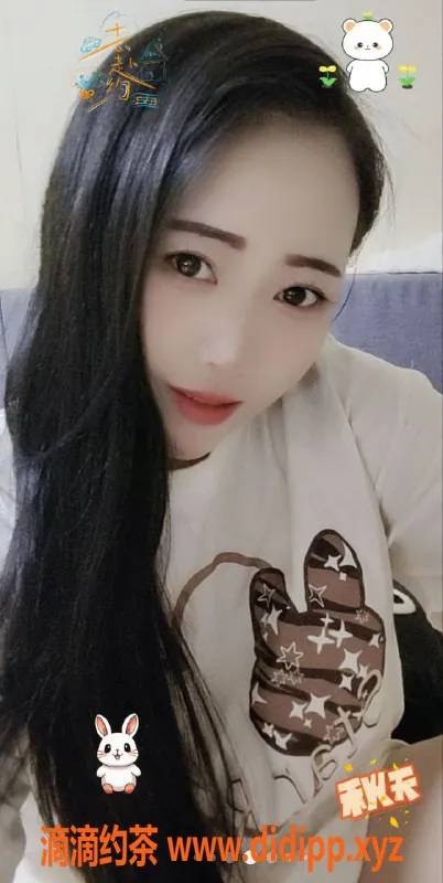 北京楼凤资源信息,北京立水桥南婷婷，27岁，157cm，108斤，C罩杯