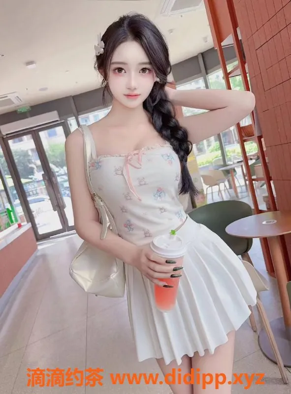 上海楼凤-普陀雪妮 171cm C胸 1300元起的嫩妹体验