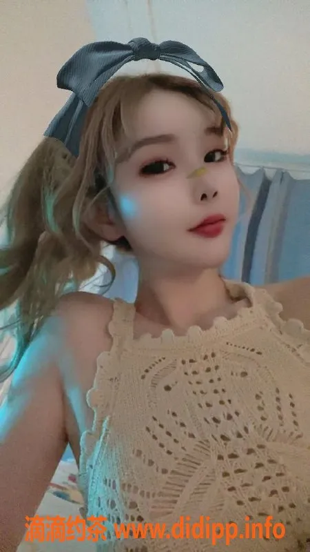 北京楼凤-北京十里堡极品学妹“糖心儿”，20岁青春无限