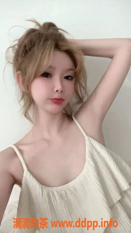 北京楼凤-北京十里堡极品学妹“糖心儿”，20岁青春无限